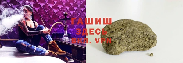 дурь Белоозёрский