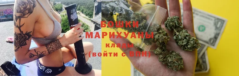 даркнет сайт  Киров  Марихуана LSD WEED 